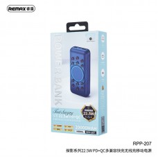Внешние аккумуляторы REMAX Tanyl Series QC22.5W Wireless Fast Charging Power Bank 20000mAh RPP-207
