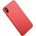 Кейси iPhone X Rock Ultrathin Weaving