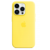 Кейсы iPhone 15 Pro Max Apple Silicone Case Copy