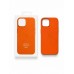 Кейсы iPhone 14 Apple Leather Case with MagSafe and Animations