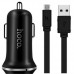 Автозарядне Hoco Car Charger Z1 Car Charger Set (Lightning) 