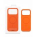 Кейсы iPhone 17 Pro Max Colour Silicone case with MagSafe and Sensor Button
