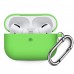 Аксесуари Кейси AirPods Pro Silicone Case (carbine)
