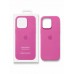 Кейсы iPhone 16 Pro Apple Silicone Case Original with MagSafe + Sensor Button and Animation