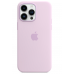 Кейсы iPhone 14 Pro Max Apple Silicone Case Orig