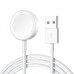 Watch Magnetic Charging Cable Apple 2m Copy