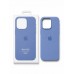 Кейсы iPhone 16 Pro Apple Silicone Case Original with MagSafe + Sensor Button and Animation