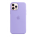 Кейсы iPhone 13 Pro Apple Silicone Case Copy