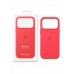 Кейсы iPhone 17 Pro Apple Silicone Case Original with MagSafe + Sensor Button and Animation