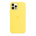 Кейсы iPhone 15 Apple Silicone Case Copy