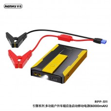 Внешние аккумуляторы REMAX Engine Series Multifunctional Car Jump Starter 6000mAh RPP-511