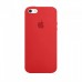 Кейси iPhone 6/6S Силікон з Логотипом (Copy)