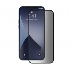 Стекло iPhone 12 mini Full Glass black 0,25mm