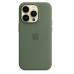 Кейсы iPhone 14 Pro Max Apple Silicone Case Copy