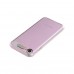 Кейси iPhone 7/8 Rock Light Tube Series 