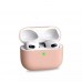 Аксессуары Кейсы AirPods 3 Silicone Case
