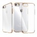 Кейси iPhone 7/8 Baseus Super Slim Series 