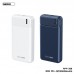 Внешние аккумуляторы Power Bank Remax Pure Series 20W Fast Charging 20000Mah RPP-288