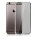 Кейси iPhone 6plus/6Splus Силікон 0.9мм  