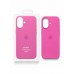 Кейсы iPhone 16 Apple Silicone Case Original with MagSafe + Sensor Button and Animation