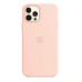 Кейсы iPhone 13 Apple Silicone Case Copy