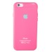 Кейси iPhone 6/6S Силікон з Лого (2) 