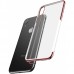 Кейси iPhone Xs Max Baseus Shining Case 