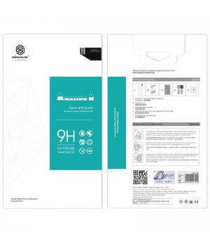 Скло iPhone 7/8/SE Nillkin Back Cover Glass transpared 