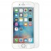 Скло iPhone 7plus/8plus Devia Screen Protector  