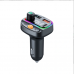 Автозарядное Wiwu MP3 Car Charger Wi-QC031