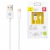 Кабелі Baseus Lightning Cable 2m 