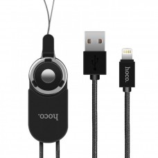 Кабелі Hoco Lightning Mobile Phone Strap With Lightning Charging Cable