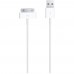 Кабелі Apple 30-pin To USB Cable HQ 