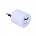 Блоки живлення Remax Power Adapter 1.0A USB Charger