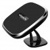 Автозарядне Nillkin Car Charger Magnetic Wireless 2