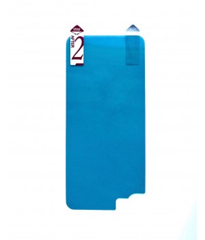 Плівка iPhone XR Rinco back cover 