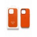 Кейсы iPhone 14 Pro Apple Leather Case with MagSafe and Animations