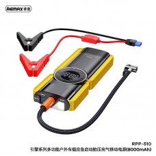 Внешние аккумуляторы REMAX Engine Series Multifunctional Car Jump Starter & Air Pump 8000mAh RPP-510