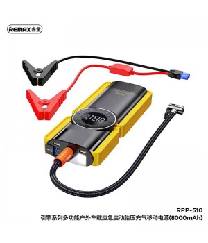 Зовнішні акумулятори REMAX Engine Series Multifunctional Car Jump Starter & Air Pump 8000mAh RPP-510 Зовнішні акумулятори REMAX Engine Series Multifunctional Car Jump Starter & Air Pump 8000mAh RPP-510