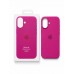 Кейсы iPhone 16 Apple Silicone Case Original with MagSafe + Sensor Button and Animation