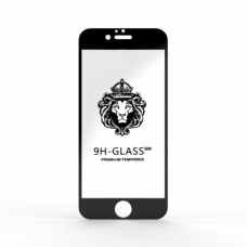 Скло iPhone 7/8/SE Full Glass 0,25mm