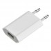Блоки питания Apple USB Power Adapter 5W Copy (No logo)