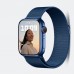 Аксесуари iWatch Ремінець Milanese Loop 42mm/44mm/45mm