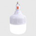 Charding Led Lamp 80w (White)