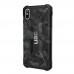 Кейси iPhone XS UAG Pathfinder comuflage