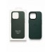 Кейсы iPhone 14 Pro Apple Leather Case with MagSafe and Animations