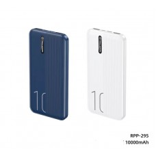 Внешние аккумуляторы Power Bank Remax Landon Series 2.1A 10000mAh RPP-295