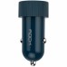 Автозарядне Rock Car charger Sitor S 