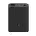 Внешние аккумуляторы Power Bank Xiaomi 10000mAh 3 Ultra Compact (Black)