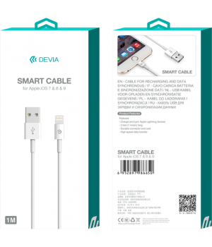 Кабелі Devia Lightning Smart Cable (for iOS 8,9,10) 